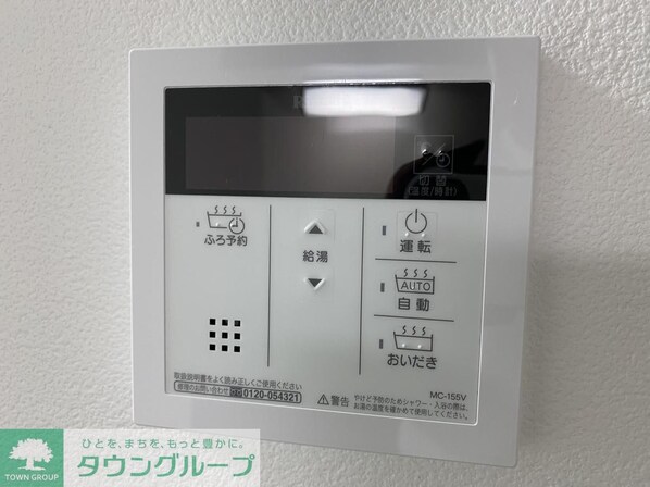 グランパークタワーの物件内観写真